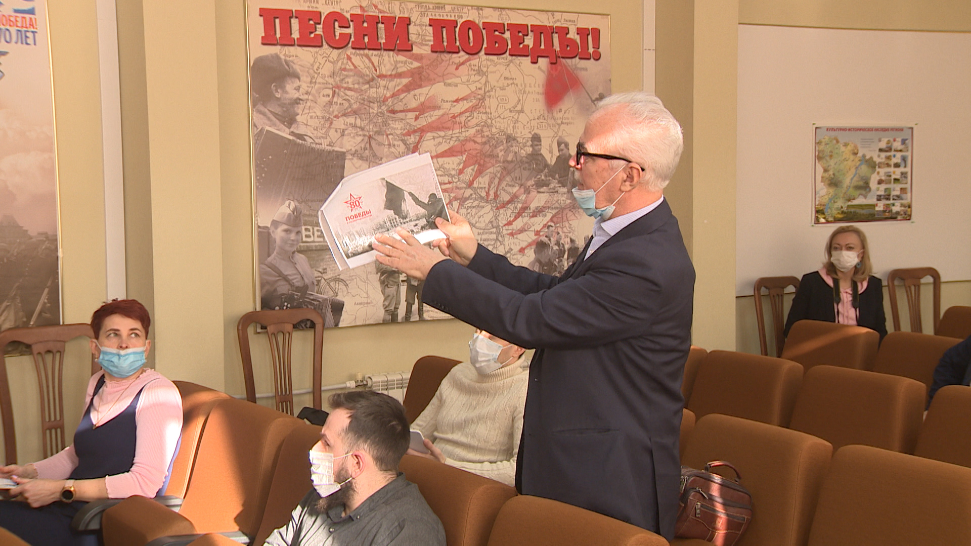 Официальный символ празднования 80-летия Сталинградской победы выберут по итогам конкурса