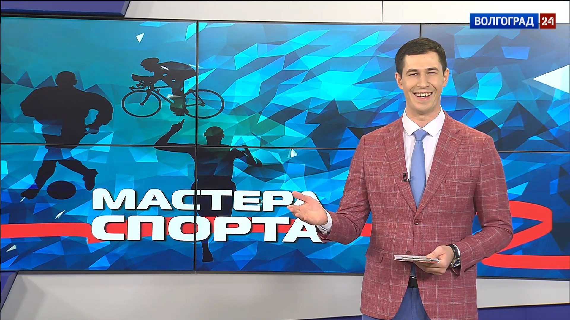 Выпуск Мастера спорта. Выпуск 14.02.22
