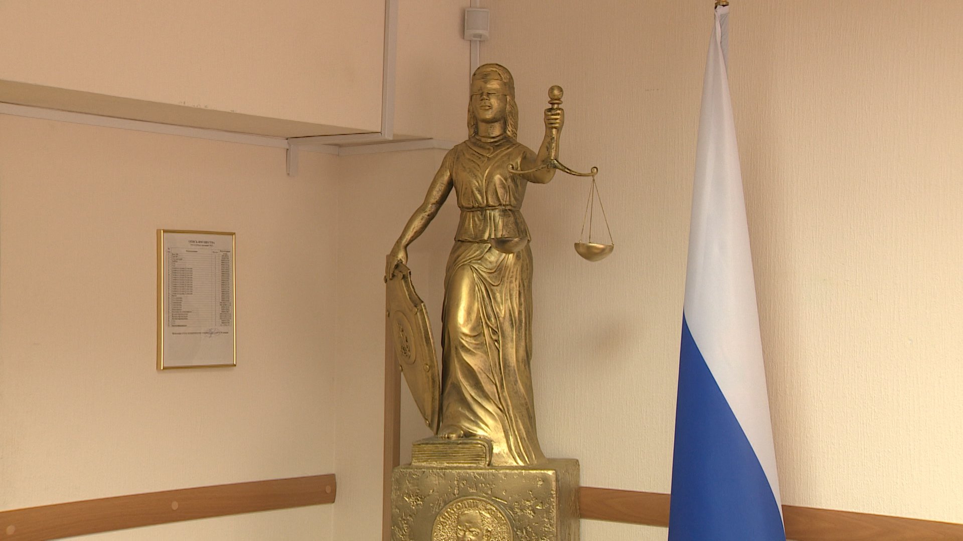 Похитившего соседку волгоградца приговорили к лишению свободы на пять лет