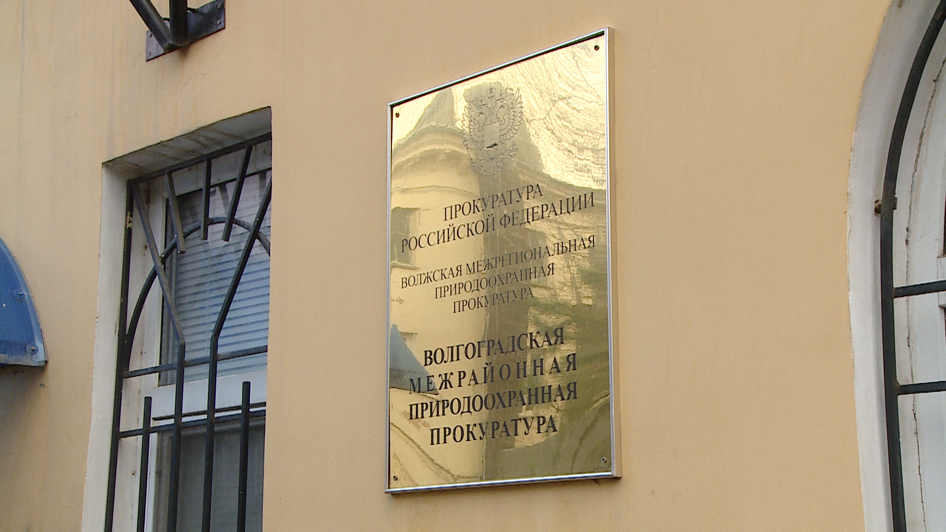 В Волгограде устанавливают владельцев затонувших в Красноармейском затоне судов