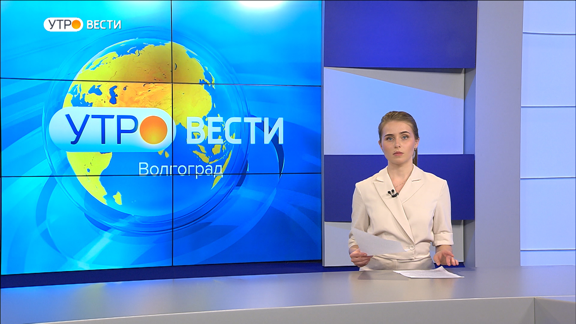 Выпуск Вести-Волгоград. Выпуск 22.02.22 (05:35)