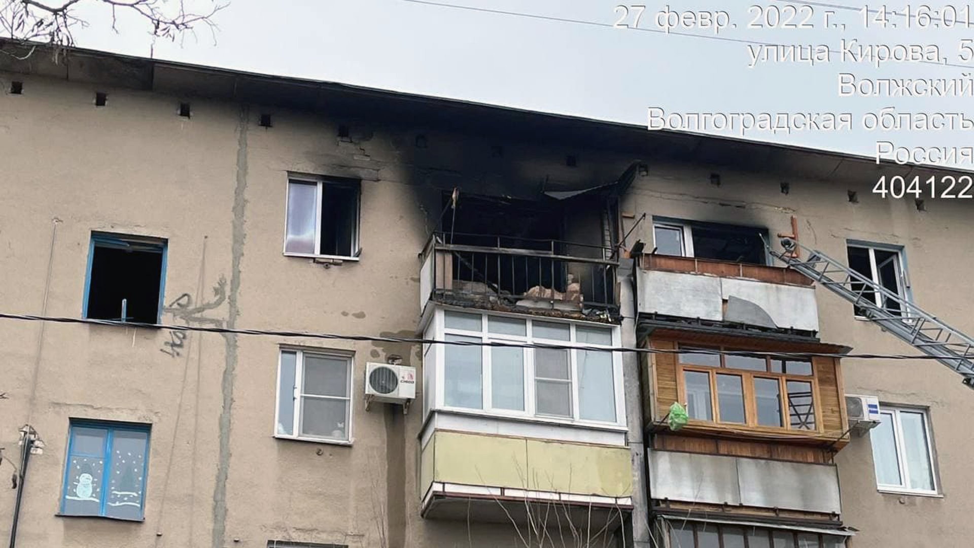 В Волжском неисправность газового оборудования привела к пожару
