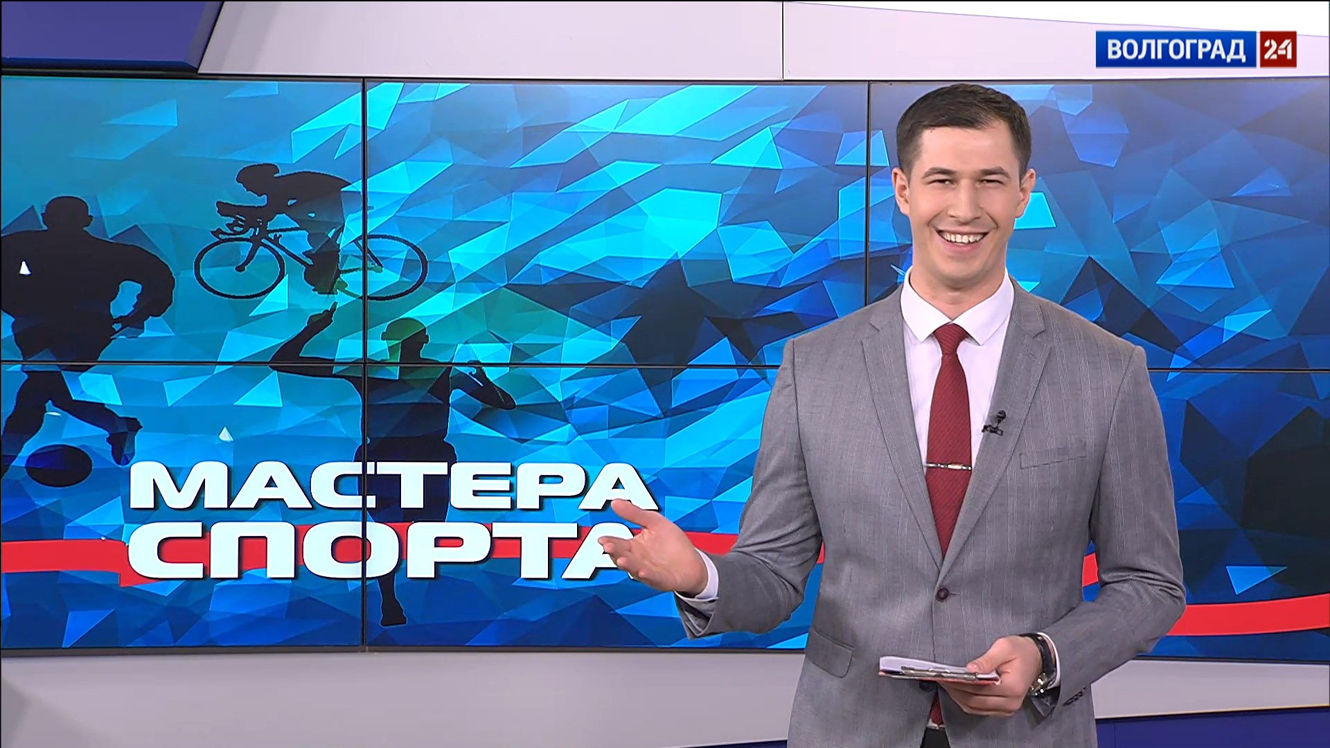 Мастера спорта. Выпуск 28.02.22