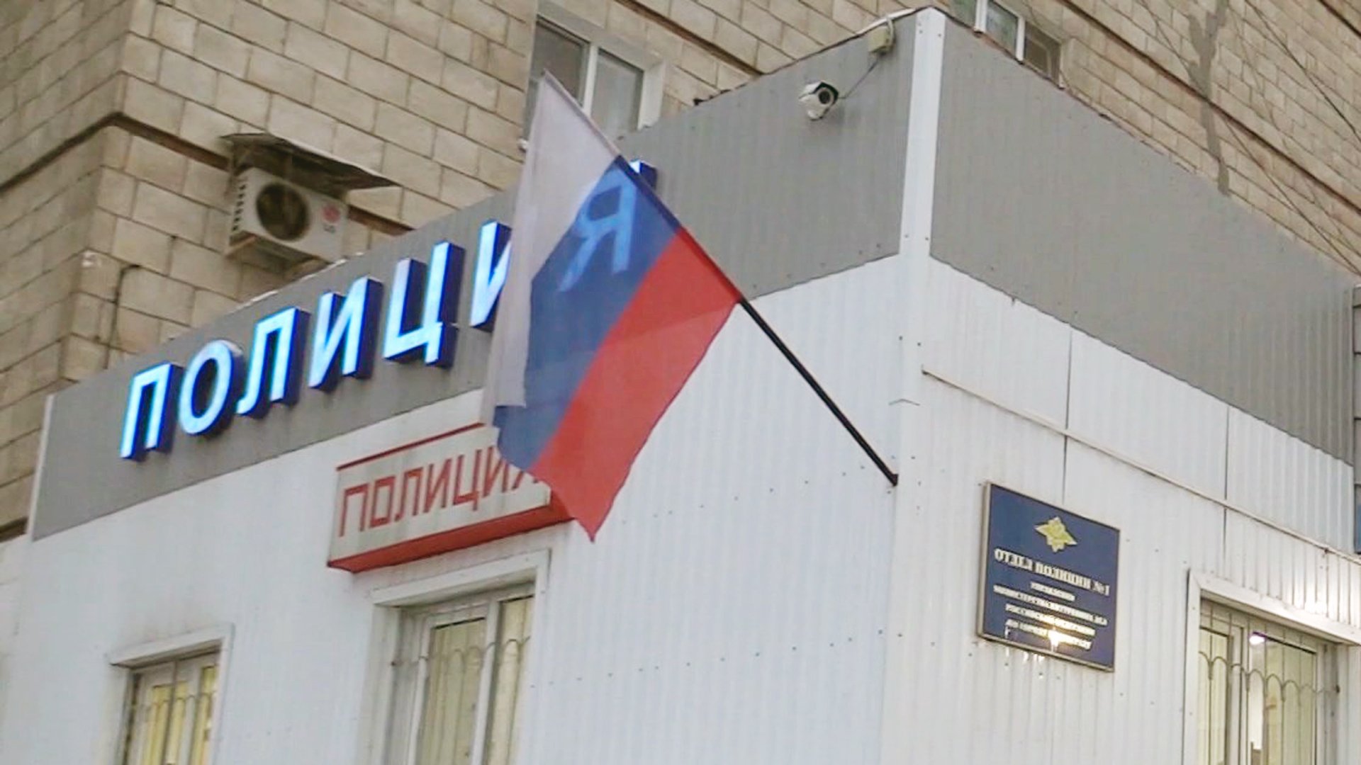 Уголовное дело об ограблении пенсионера из Даниловского района отправлено в суд