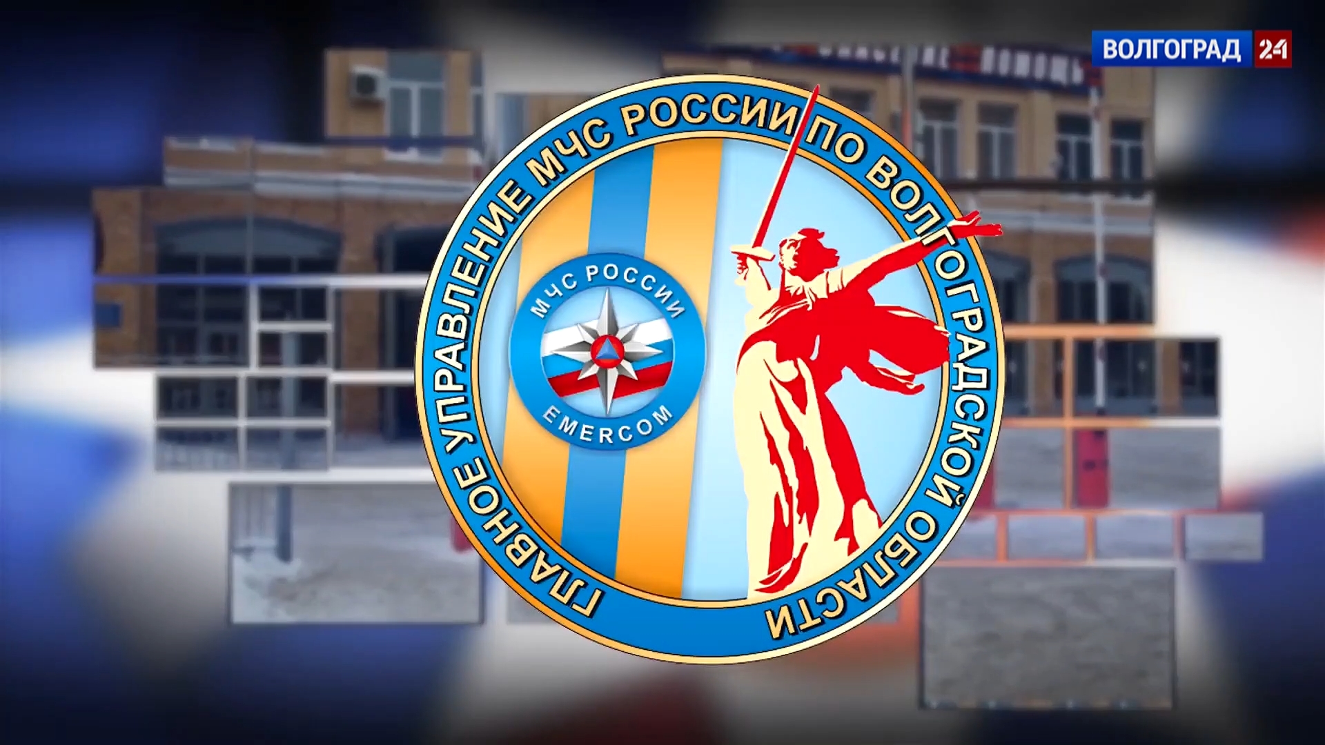 Выпуск Герои спасательного ведомства. Выпуск 01.03.2022