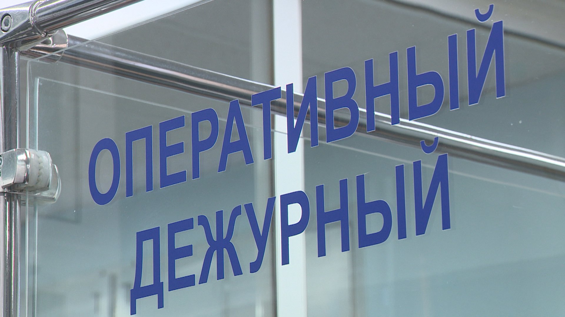 В Волжском задержан подозреваемый в поджоге жилого дома