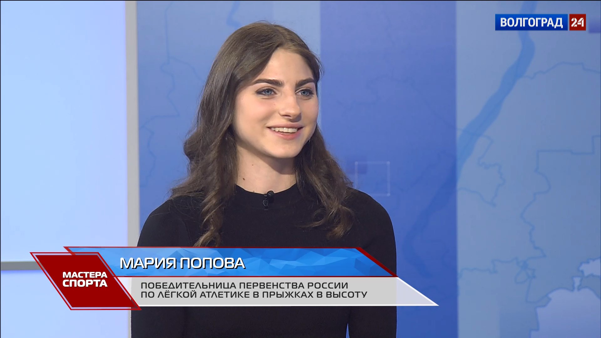 Выпуск Мастера спорта. Выпуск 05.03.22