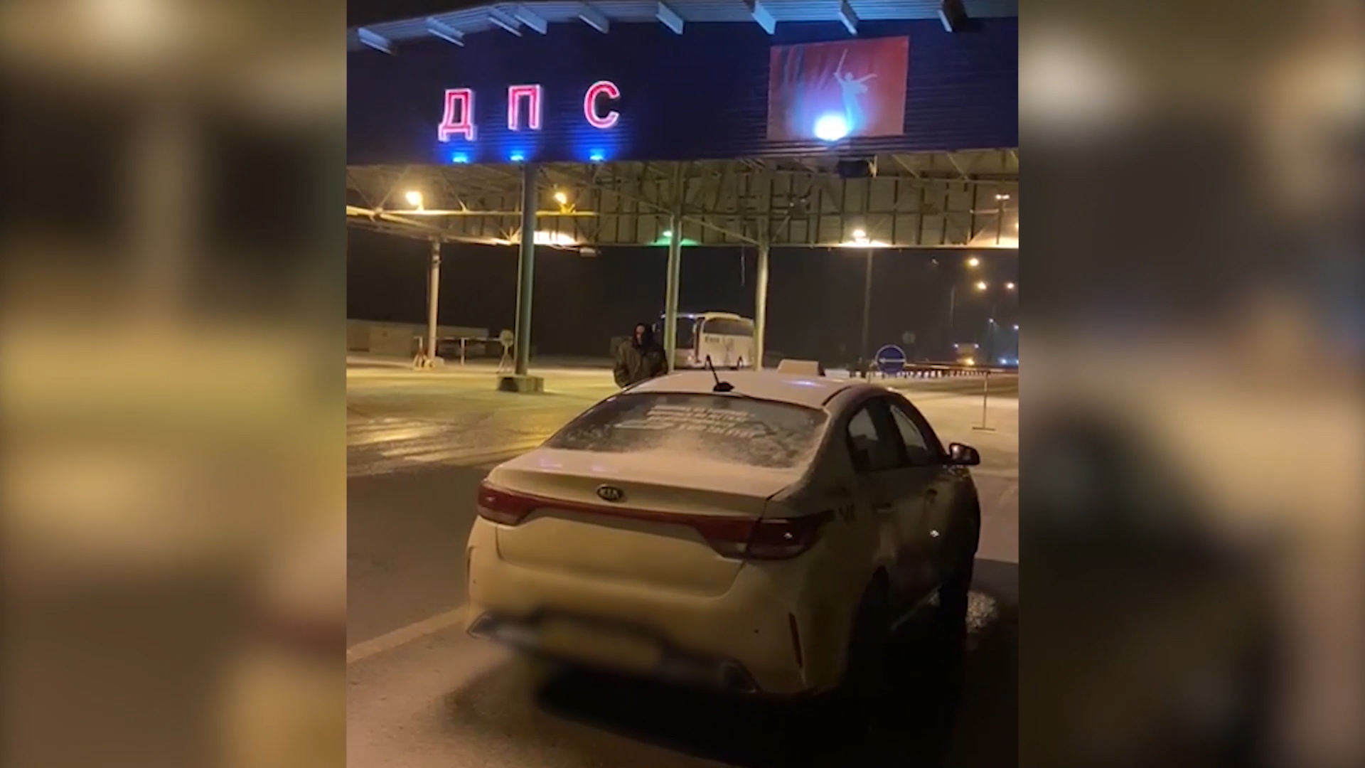 На посту ДПС в Городищенском районе у пассажира автомобиля обнаружили наркотики