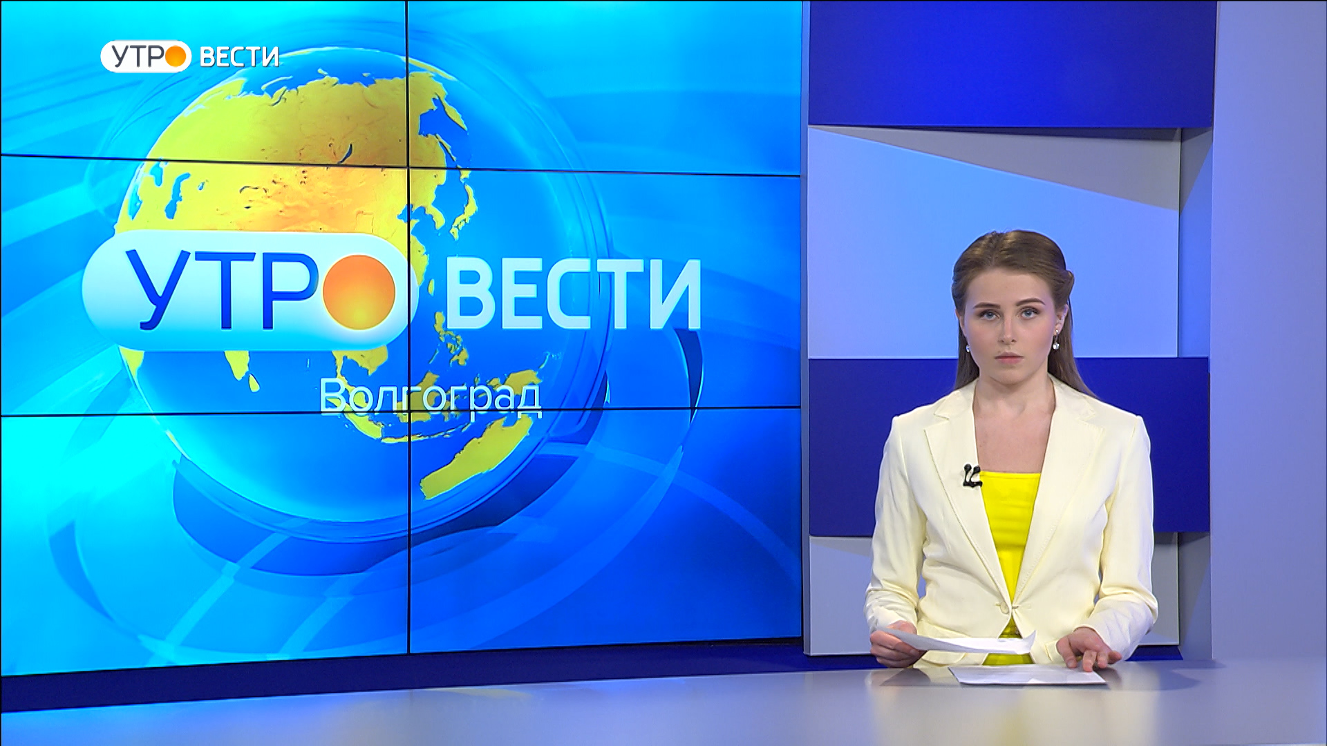 Выпуск Вести-Волгоград. Выпуск 11.03.22 (05:35)