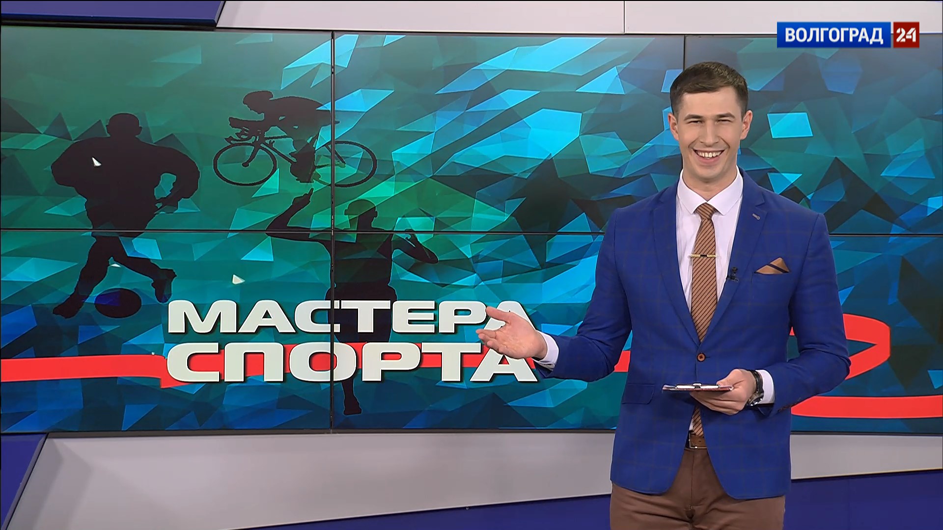 Мастера спорта. Выпуск 14.03.22