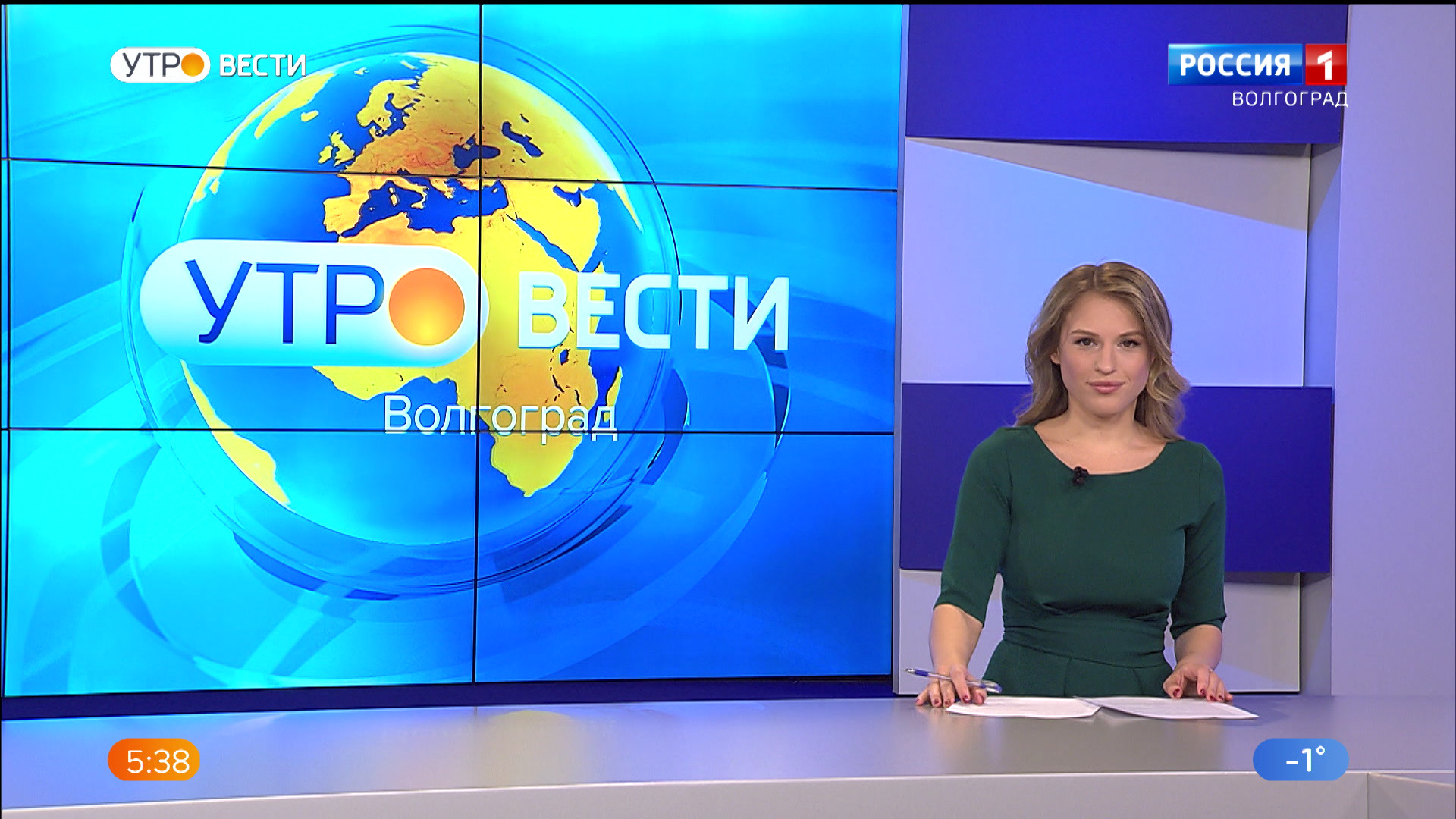 Вести-Волгоград. Выпуск 15.03.22 (05:35)