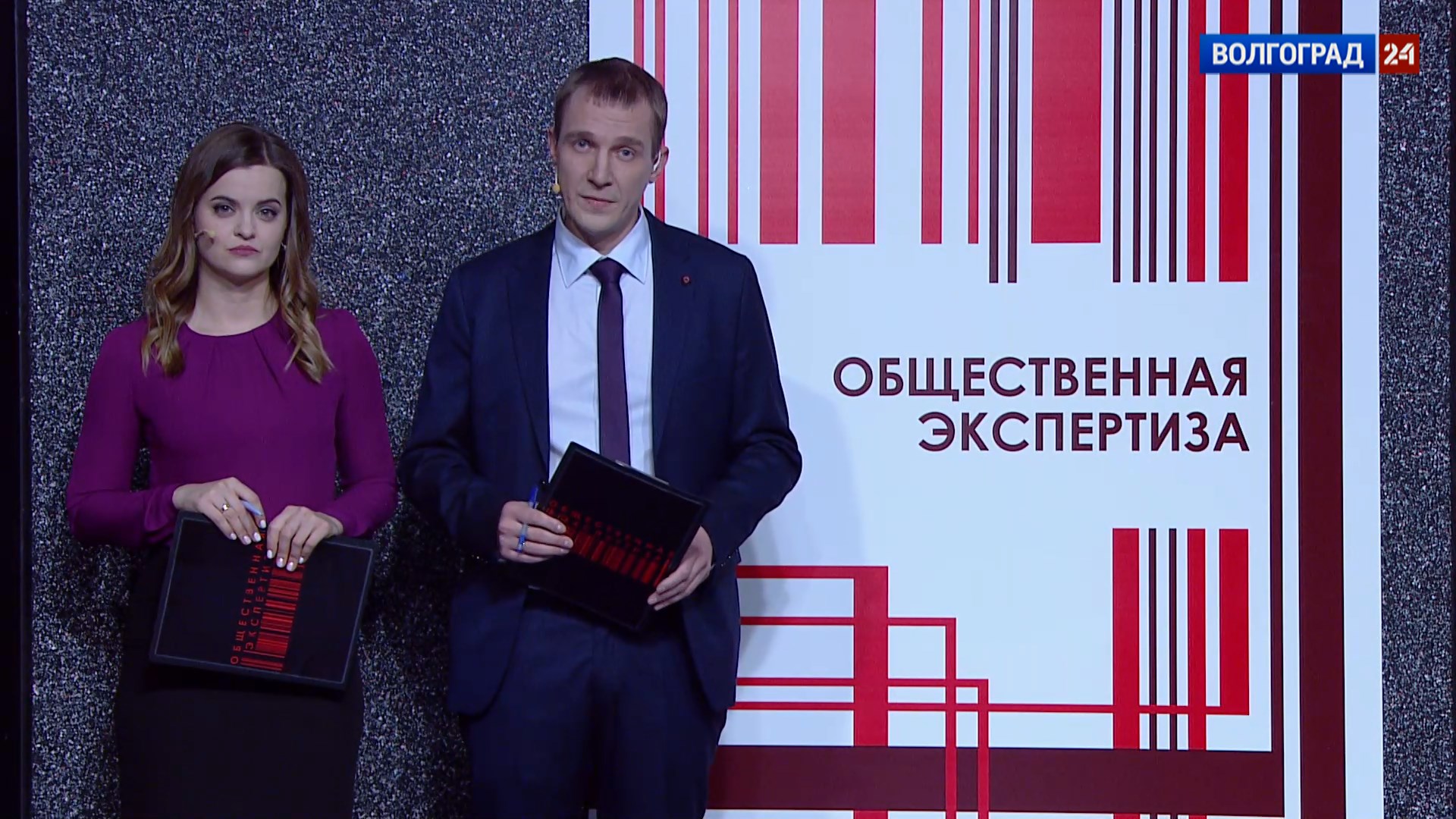 Сменить управляющую компанию? 15.03.22