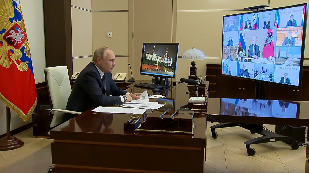 Президент Владимир Путин анонсировал комплекс мер социально-экономической поддержки регионов