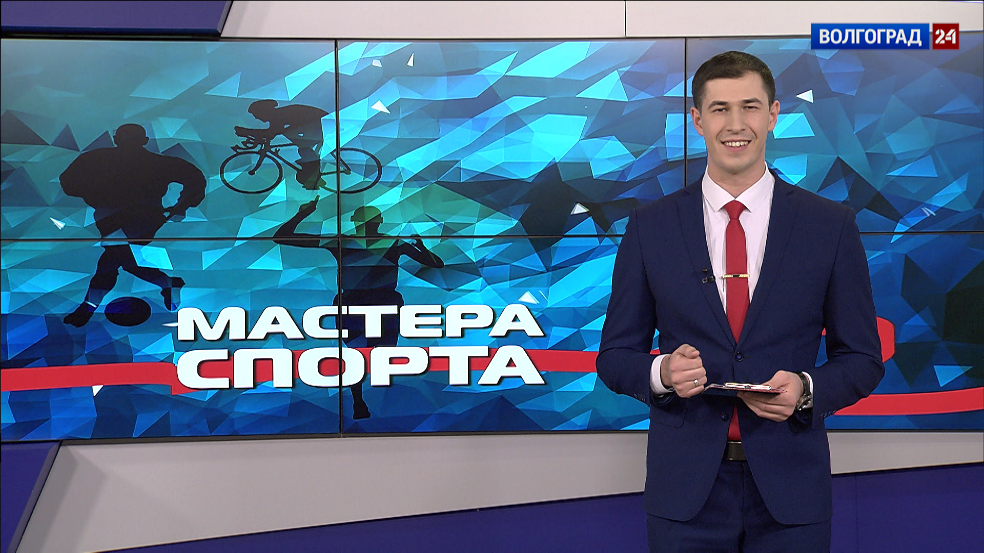 Выпуск Мастера спорта. Выпуск 21.03.2022