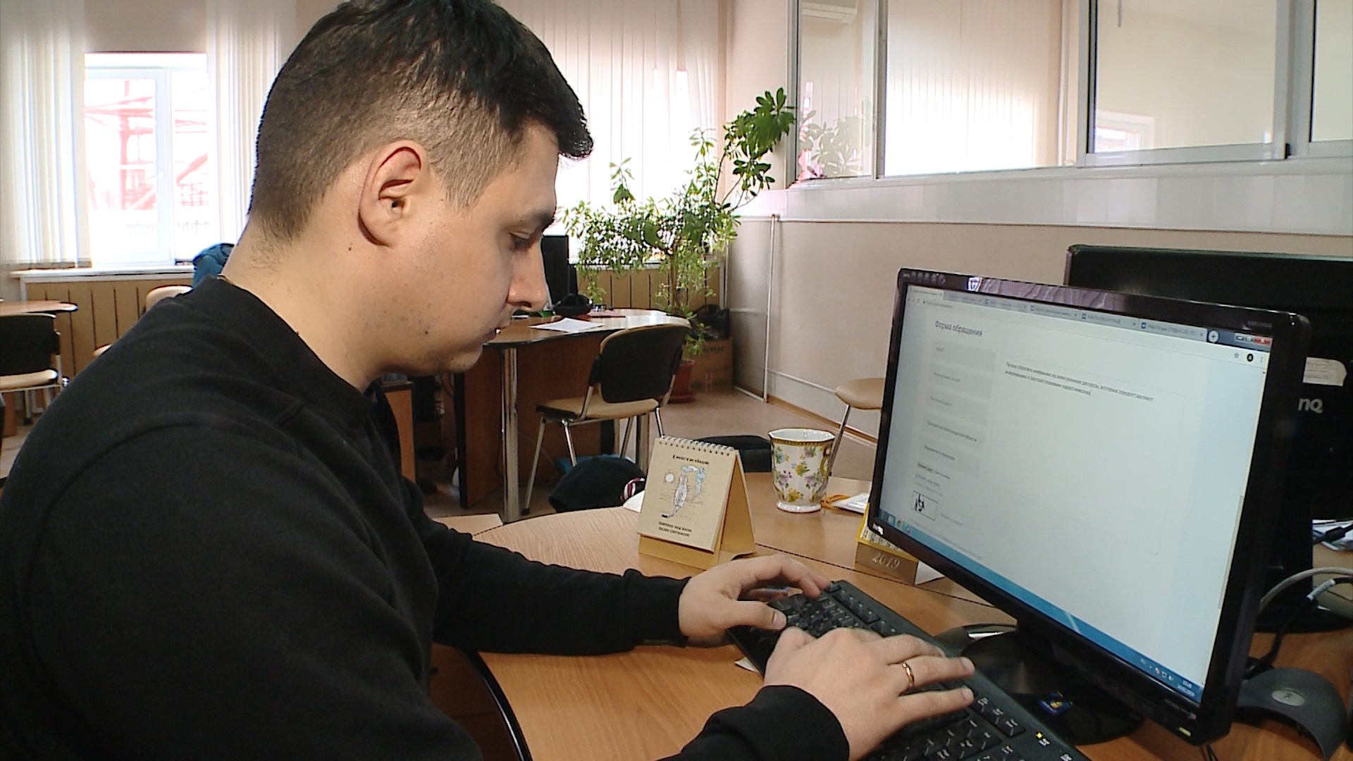 Выпуск Информационная безопасность. 22.03.22