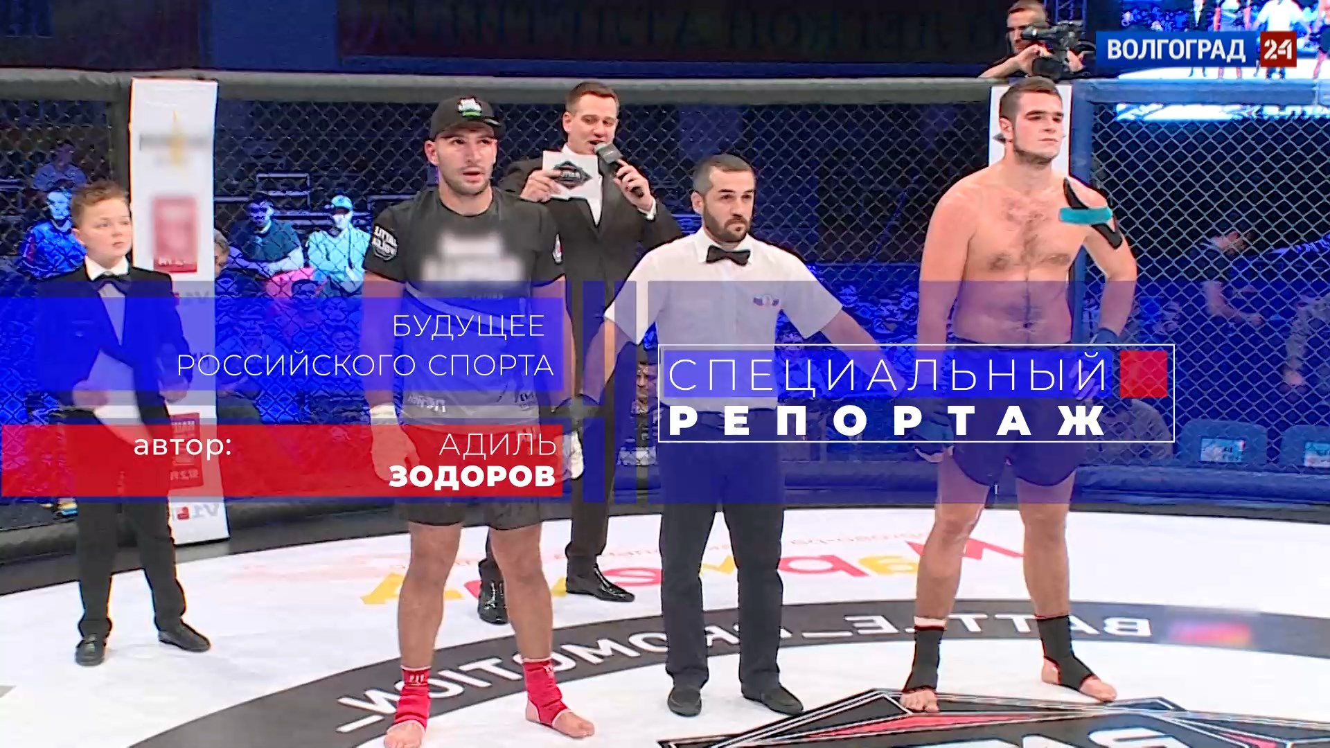 Выпуск Будущее российского спорта. 23.03.22