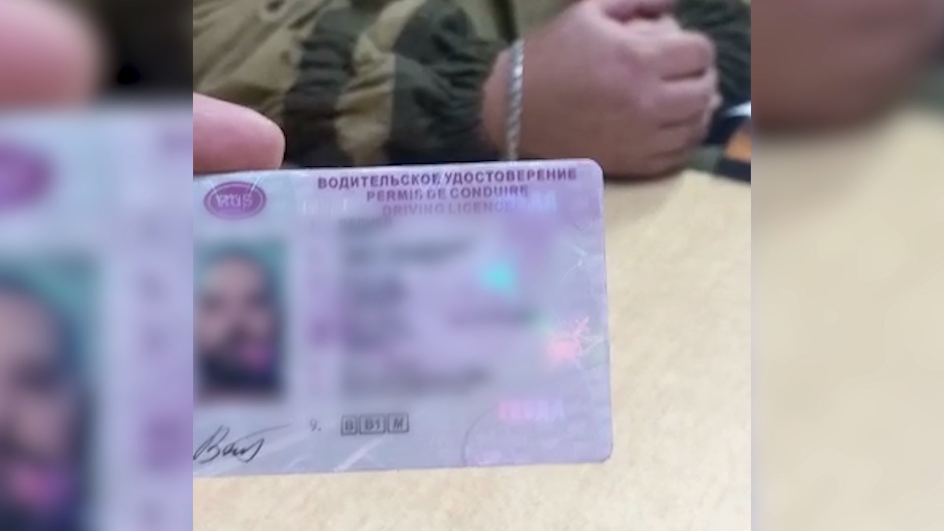 В Волгоградской области полицейские задержали водителя с поддельными документами