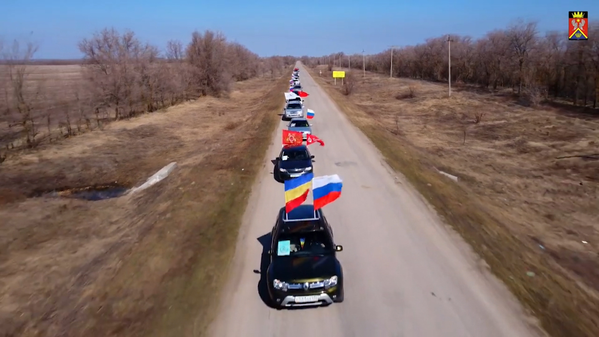 В Суровикинском районе состоялся патриотический автопробег