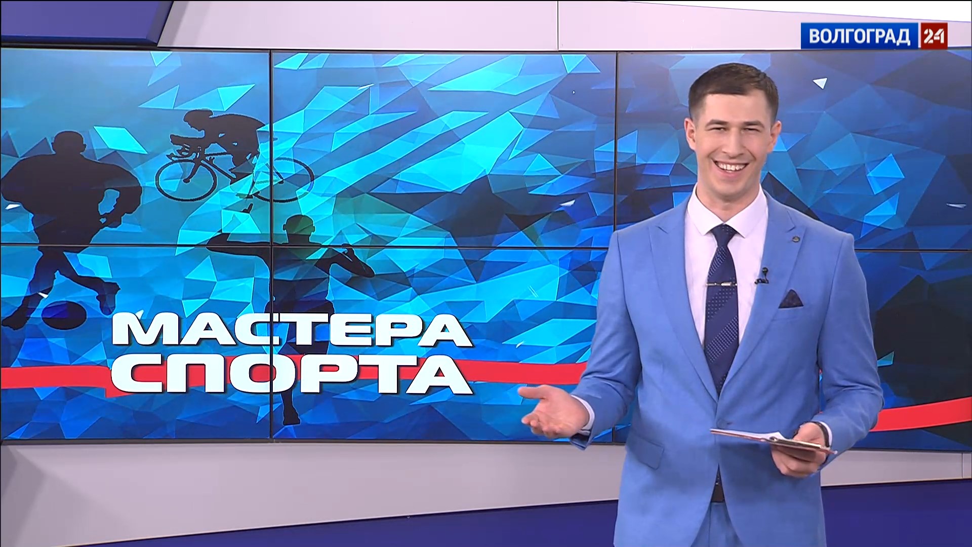 Выпуск Мастера спорта. Выпуск 28.03.22