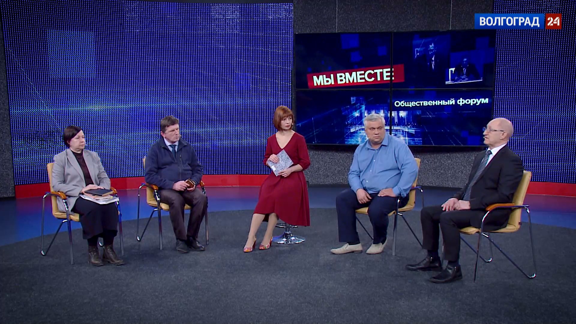 Выпуск Мы вместе. Общественный форум в поддержку Донбасса. Выпуск 29.03.22