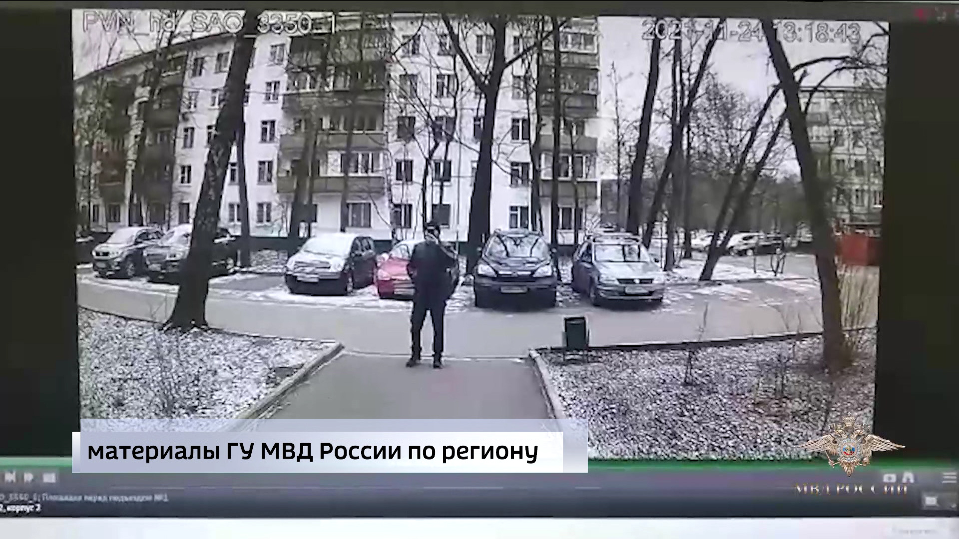 26 жителей Украины обвиняют в контрабанде и сбыте наркотиков на территории России