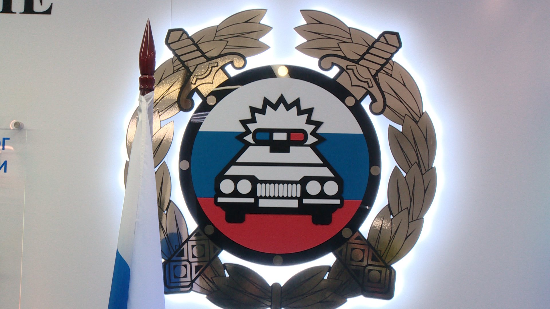 В Новониколаевском районе на трассе погиб пешеход