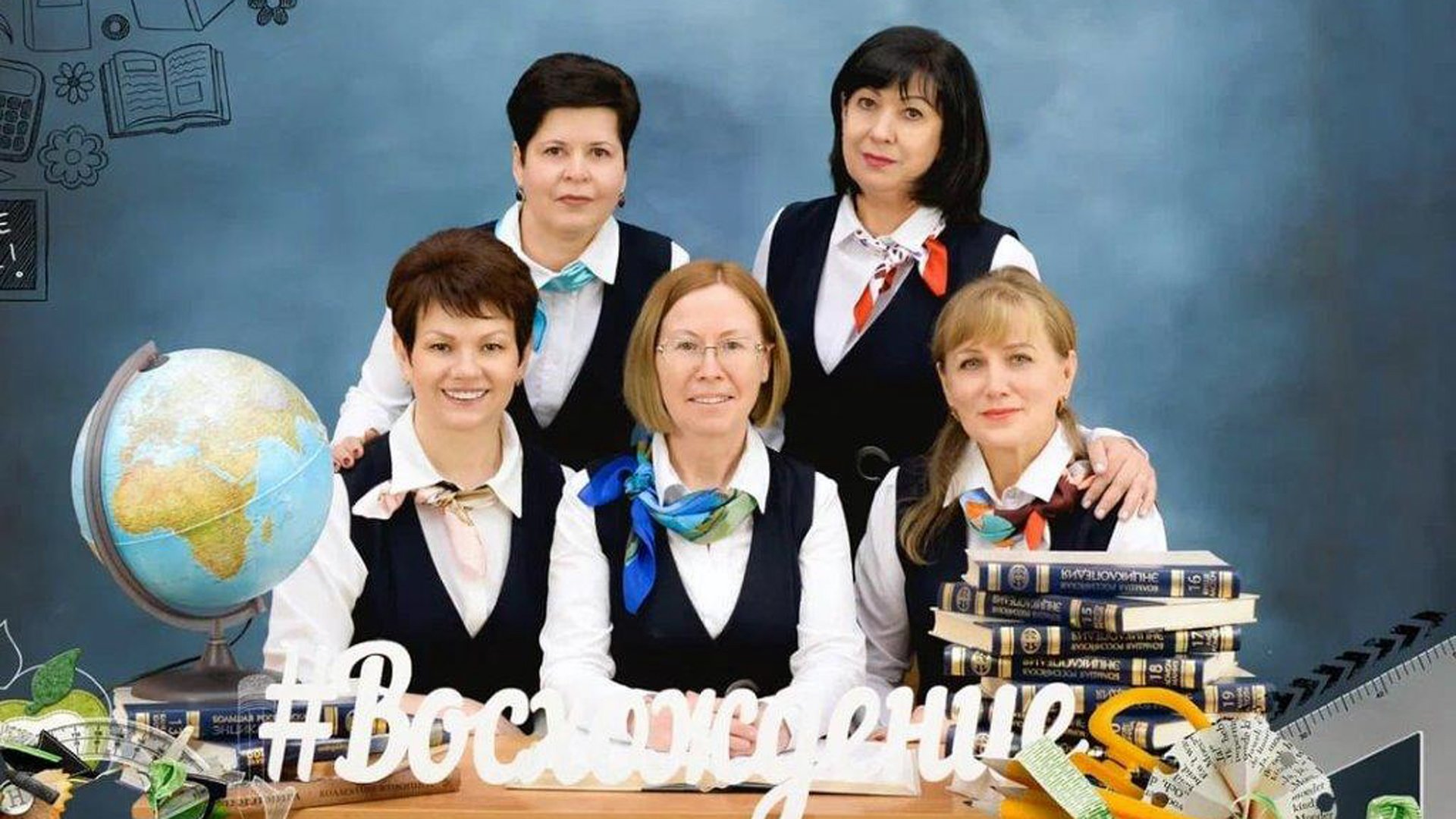 Шесть команд Волгоградской области прошли в полуфинал управленческого профессионального конкурса