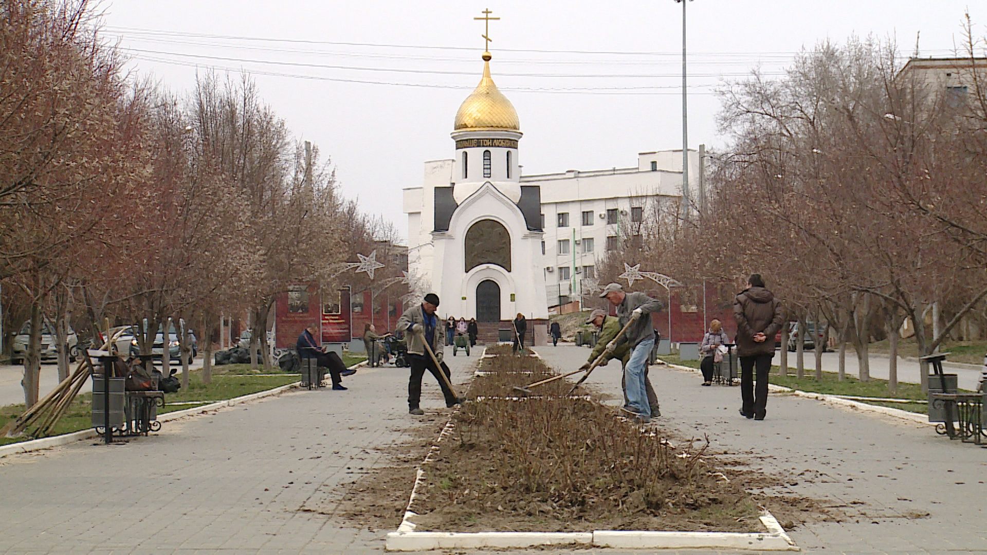 В Волгограде стартовал месячник по благоустройству