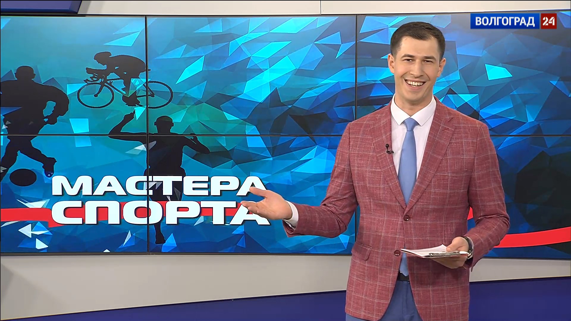 Выпуск Мастера спорта. Выпуск 04.04.22