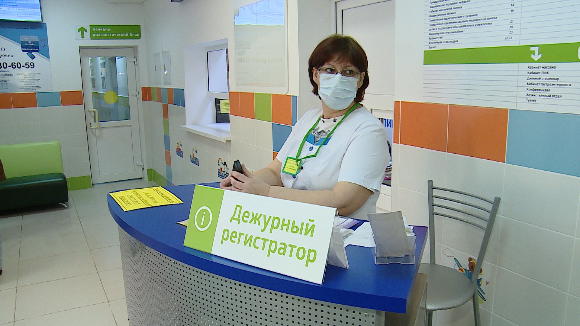 06/04 В Волгоградской области зарегистрировано 243 случая заболевания коронавирусом, 4 – летальных
