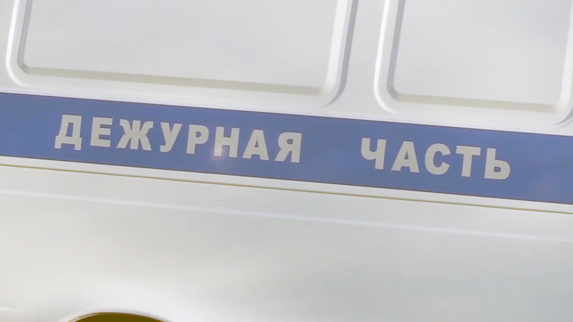 Волгоградскому коллекционеру боеприпасов грозит лишение свободы
