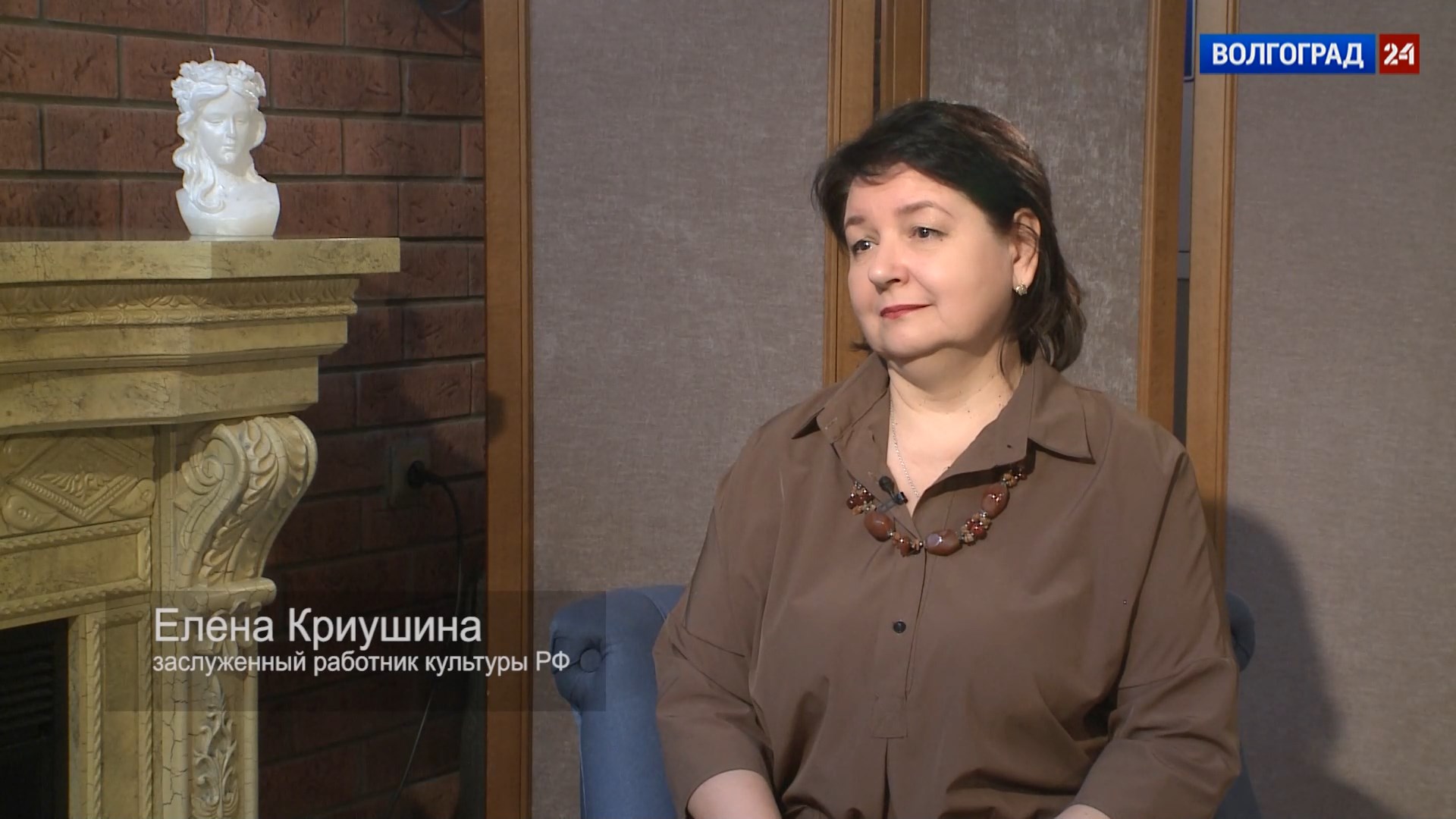 Выпуск Стержень жизни. Елена Криушина. Выпуск 11.04.22