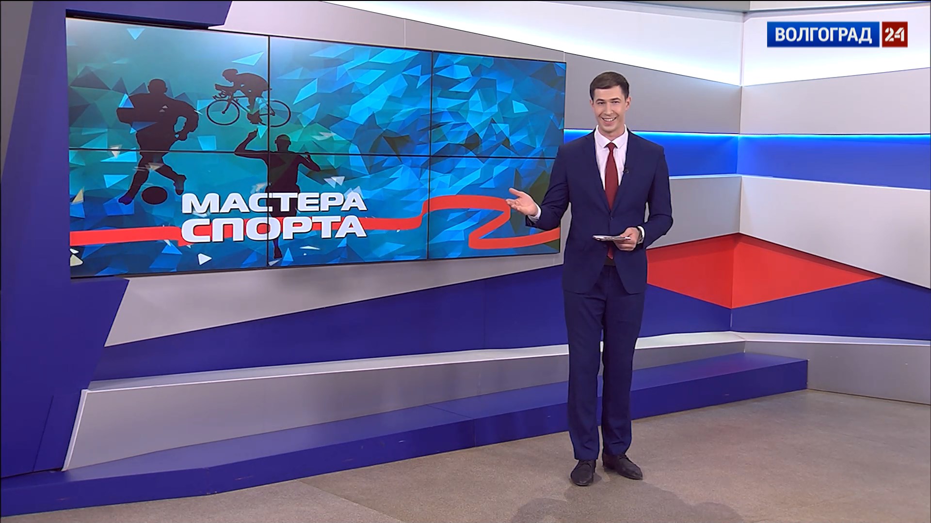 Выпуск Мастера спорта. Выпуск. 12.04.22