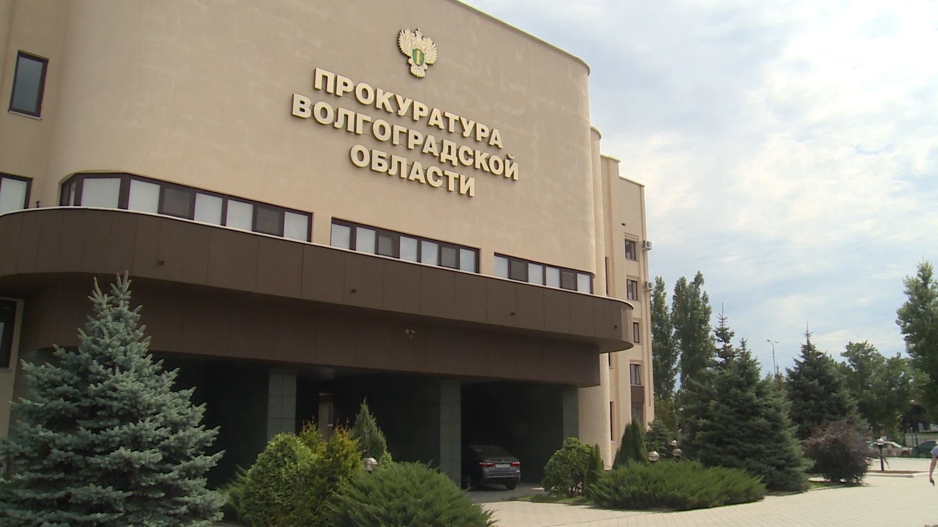 Убившим таксиста волгоградцам грозит пожизненное лишение свободы