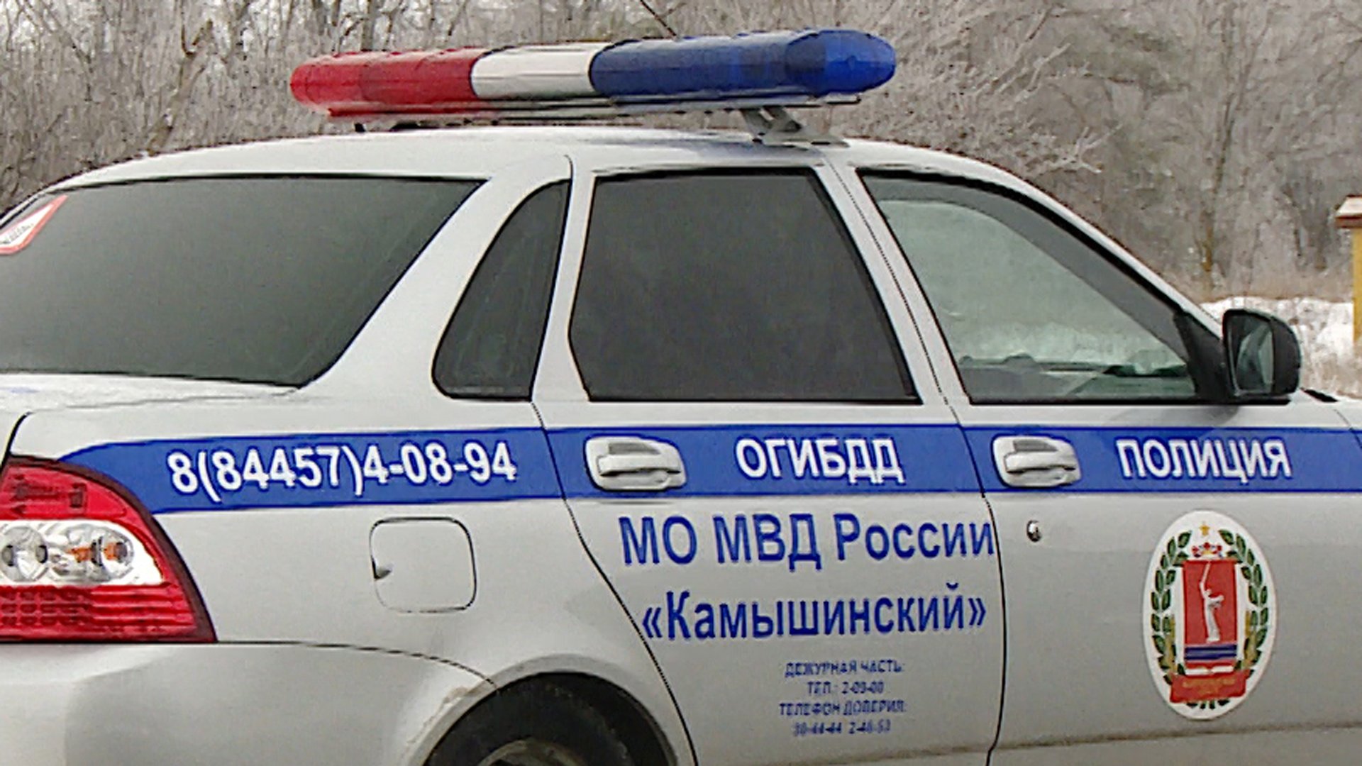 В аварии на камышинской трассе погибло два водителя