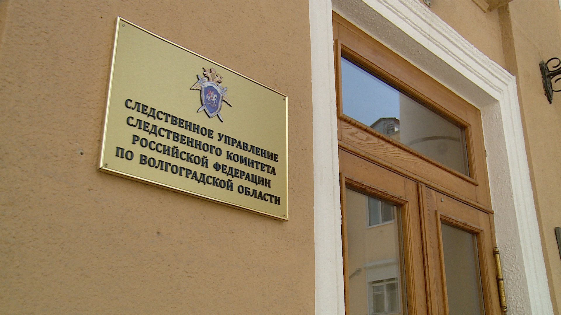 Житель Камышина подозревается в убийстве знакомого