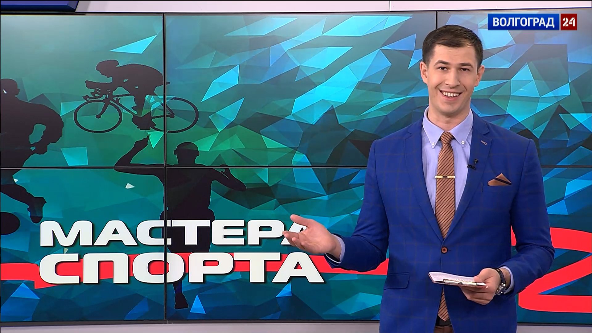 Выпуск Мастера спорта. Выпуск 26.04.22