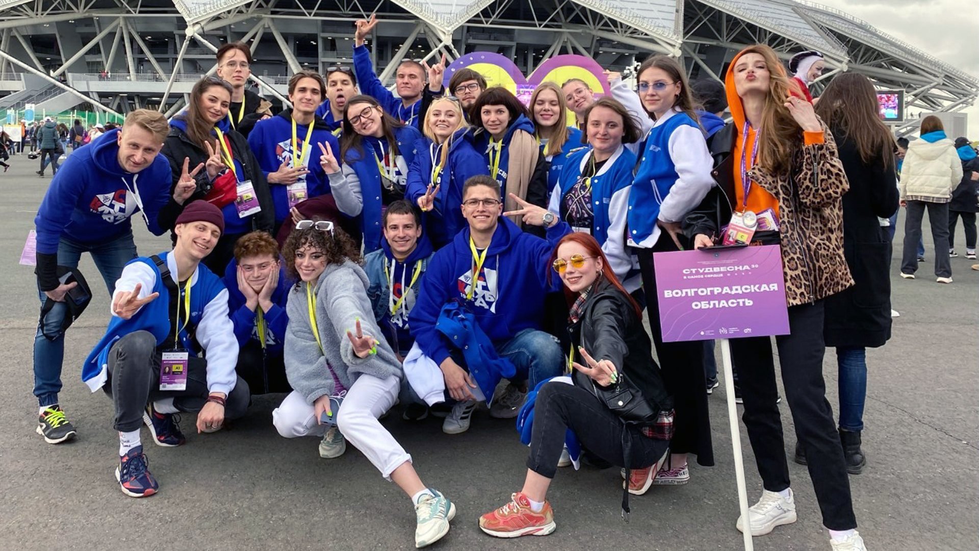 Восемь молодых волгоградцев стали призерами всероссийского фестиваля «Студенческая весна»