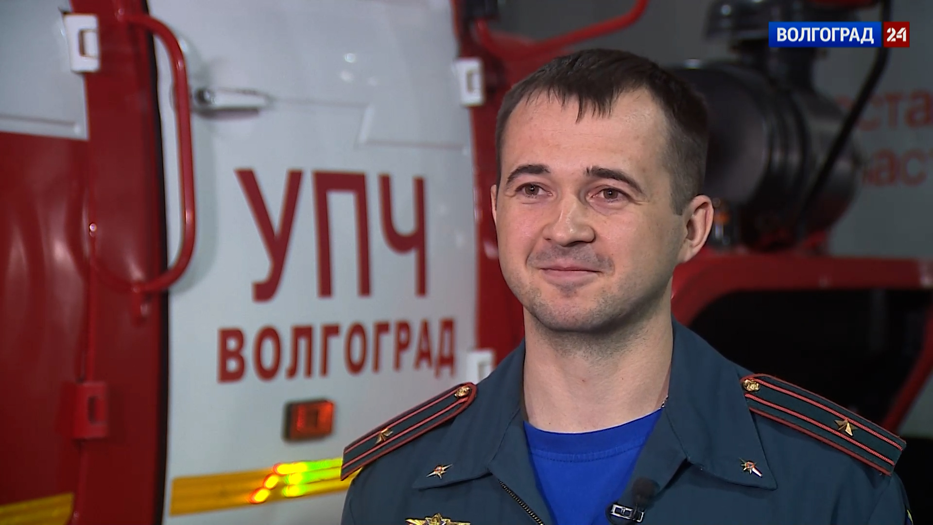 Выпуск Учебная пожарная часть. Выпуск 30.05.22