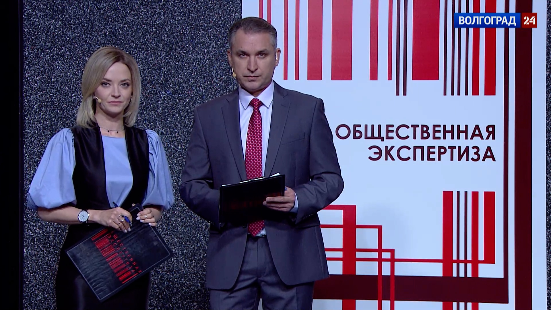 Отпуск-2022. Выпуск 31.05.22