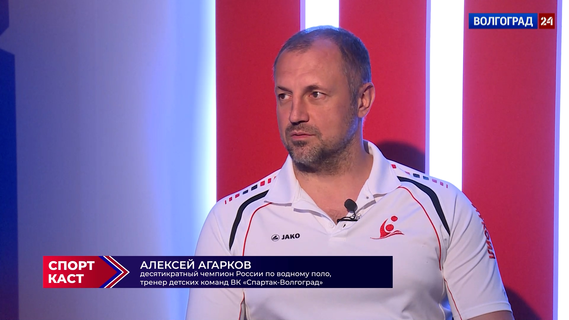 Выпуск Алексей Агарков, десятикратный чемпион России по водному поло. Выпуск 02.06.22