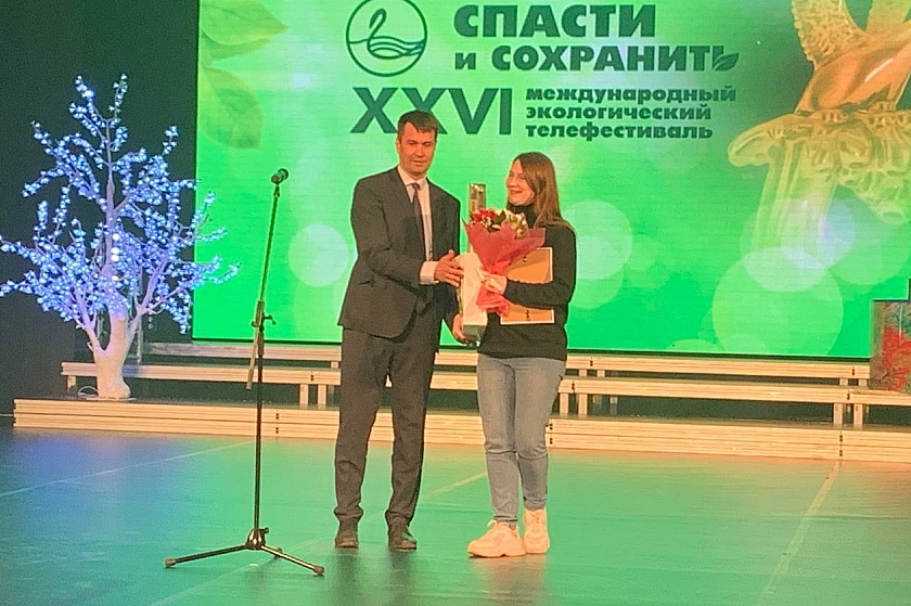 Корреспондент ГТРК «Волгоград-ТРВ» стала лауреатом международного экологического фестиваля
