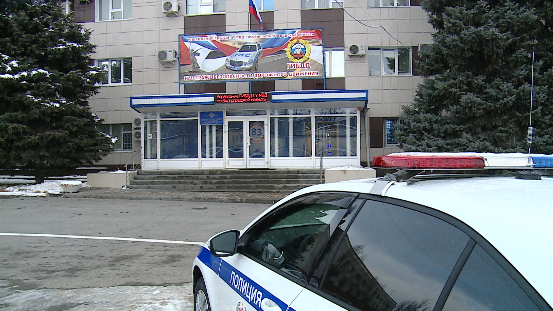 В Волгоградской области задержали нетрезвого автоугонщика