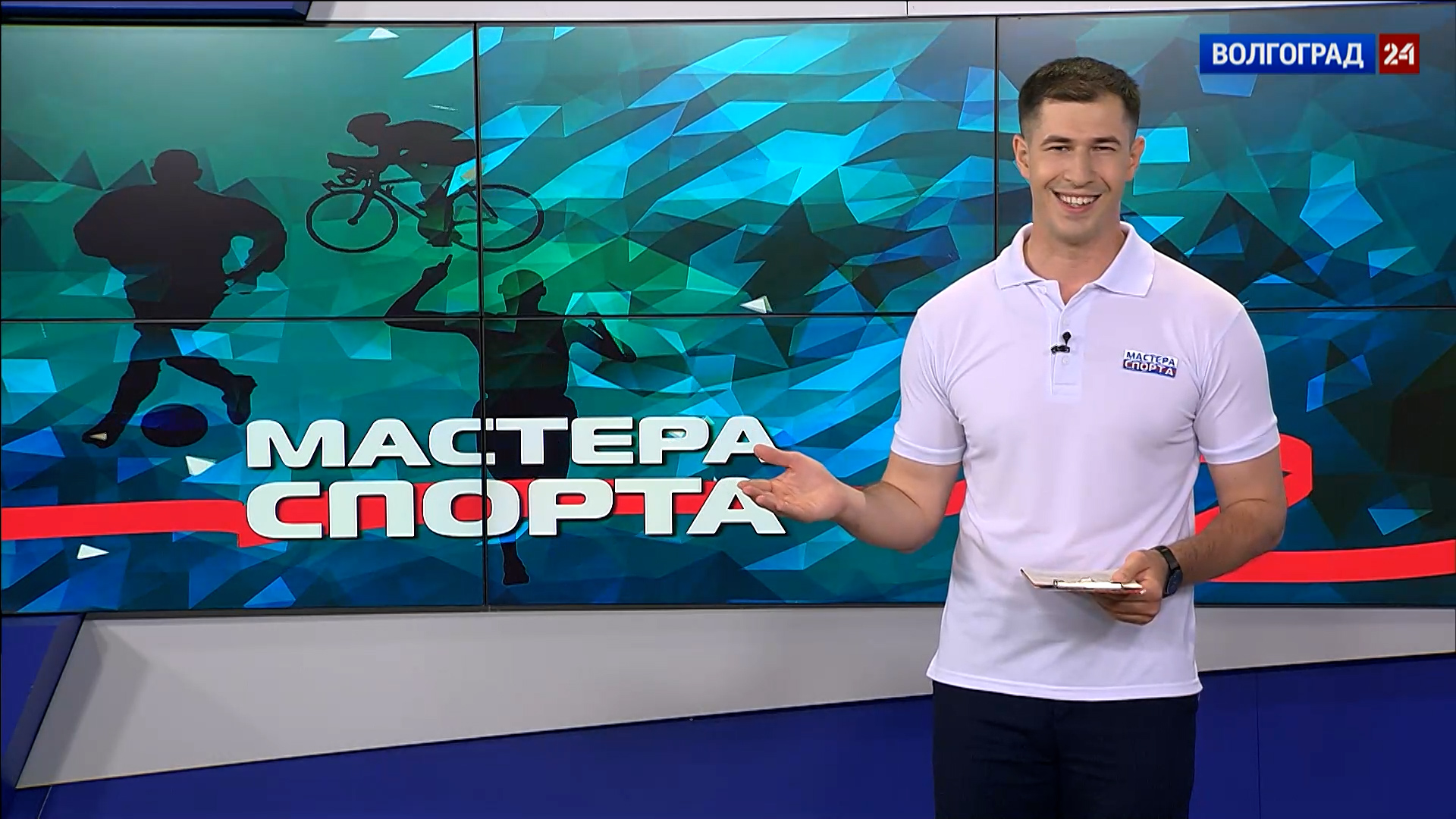 Выпуск Мастера спорта. Выпуск 07.06.22