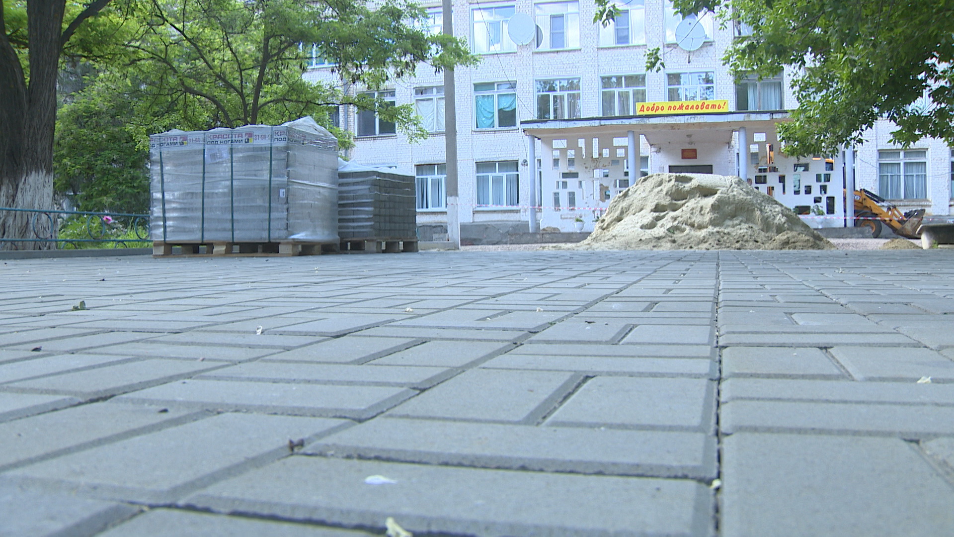 В Котовском районе заменят крыши школ