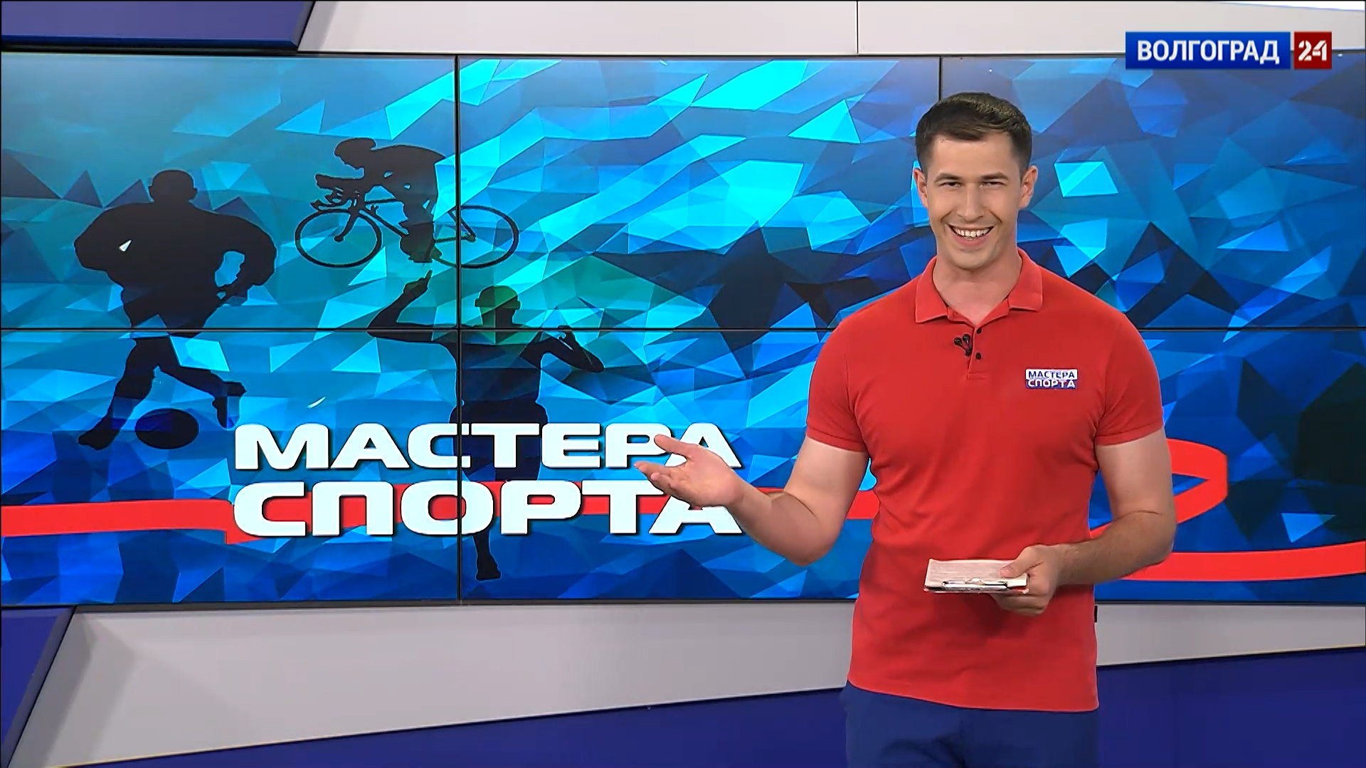 Выпуск Мастера спорта. Выпуск 14.06.22