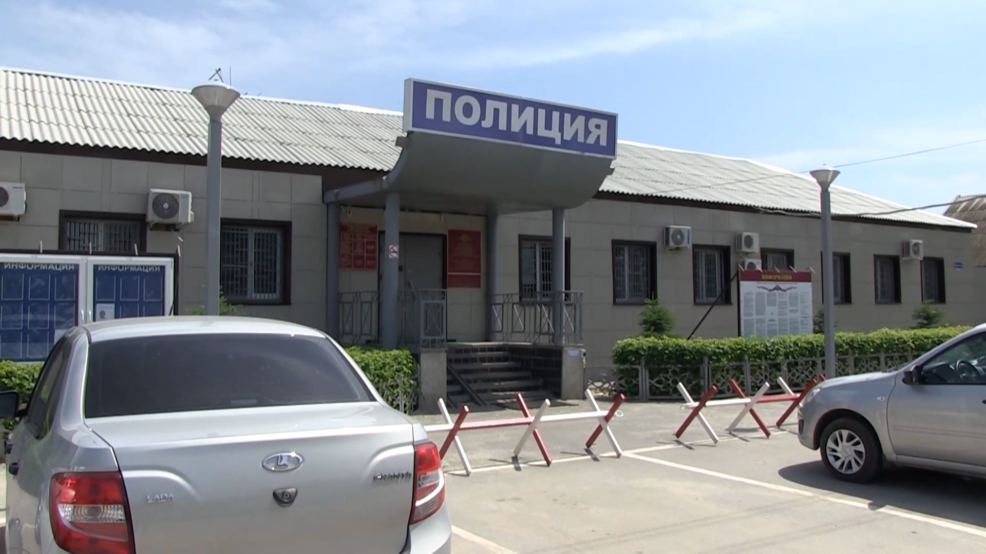 В Волгоградской области грабитель напал на мужчину в день получения пенсии