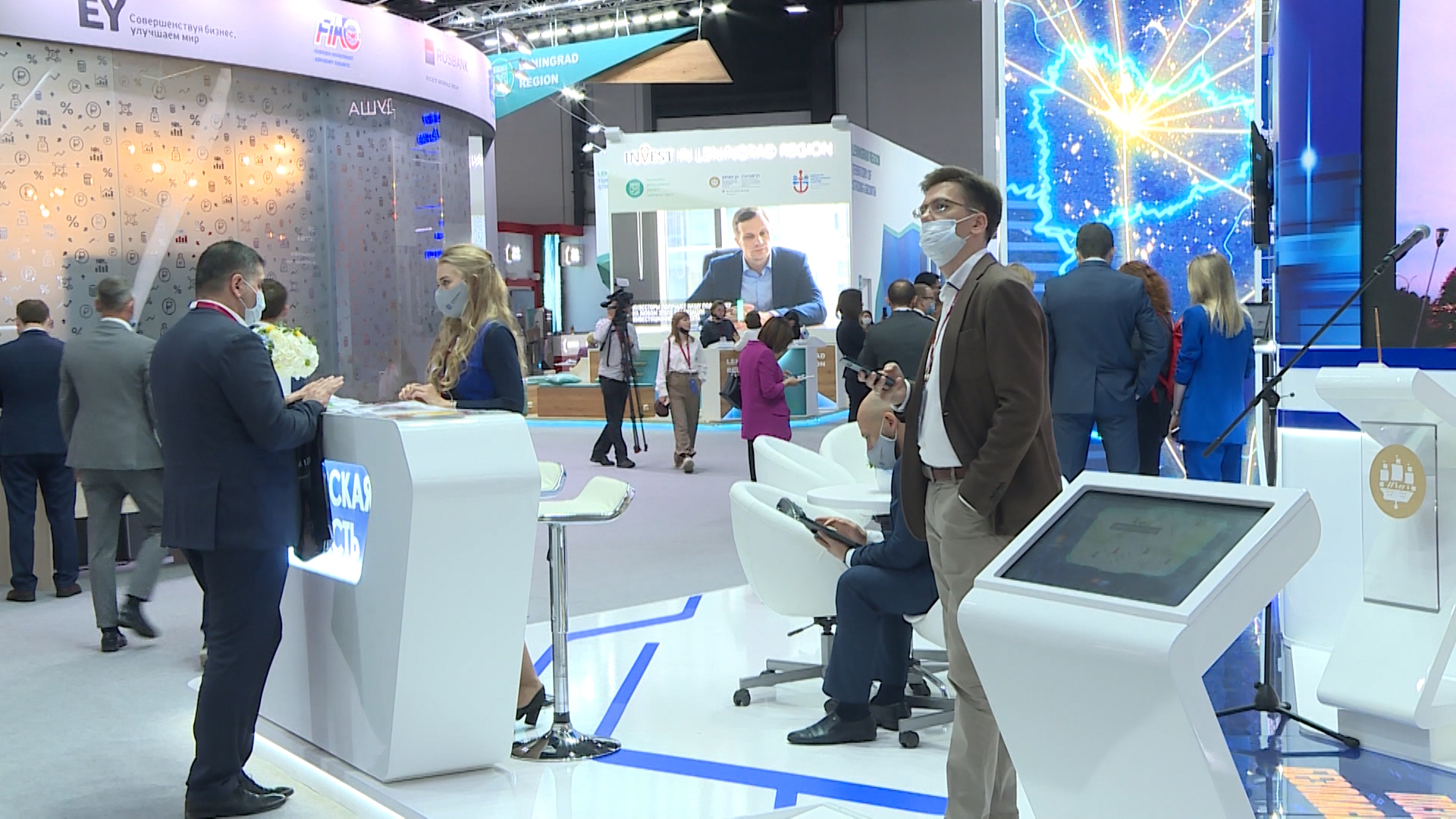 Волгоградская область принимает участие в международном экономическом форуме