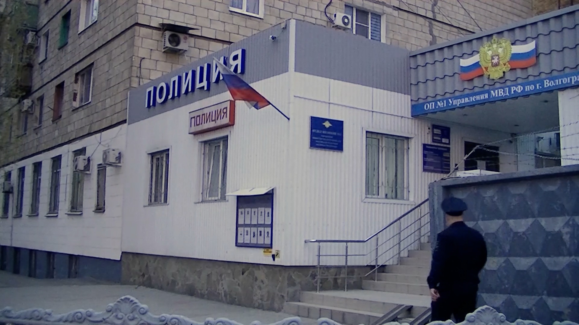 В Волгоградской области завершено расследование смертельного ДТП
