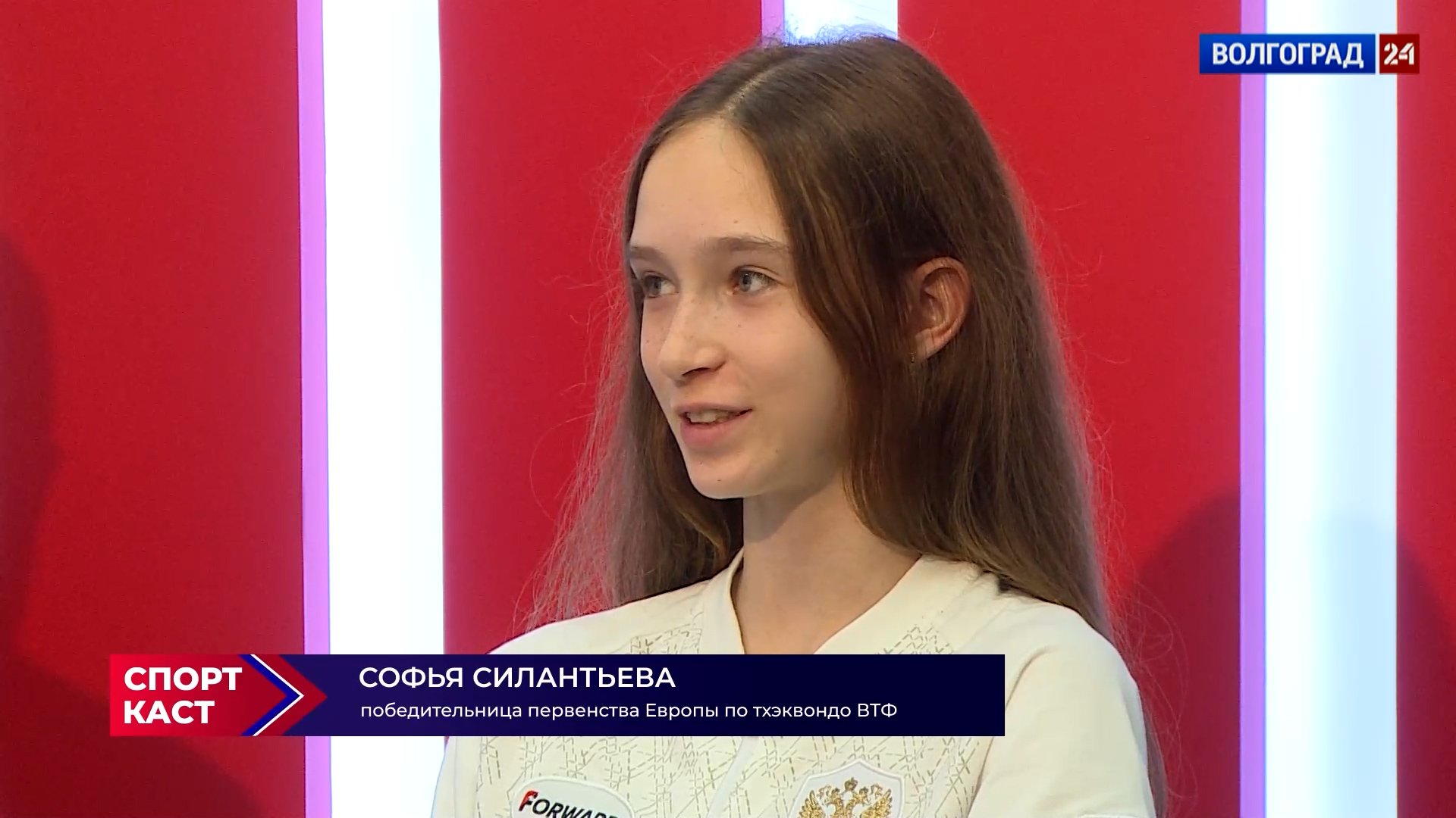 Выпуск Софья Силантьева, победительница первенств России и Европы. Выпуск 23.06.2022